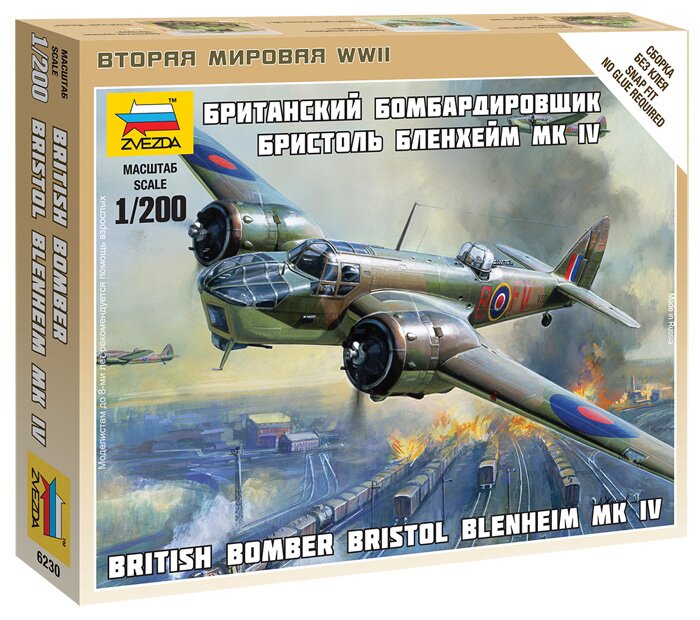 модель Британский бомбардировщик Бристоль Бленхейм MK-IV